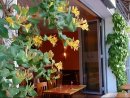 照片: Du du Restaurant